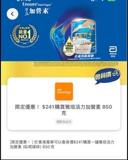 （分類：）位於 。 由 vinluk 提交（商品編號 1459697816，圖片 1）。簡介： 。