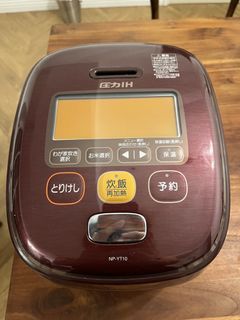 由 war1001 (刊登 ID 1459742891，圖片 1) 提交，位於 的 (類別：)，說明：。