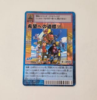 （分類：）位於 。 由 agumonnnnn 提交（商品編號 1460031282，圖片 1）。簡介： 。