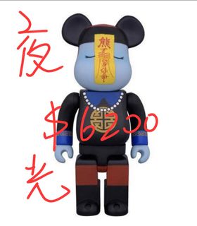 （分類：）位於 。 由 88uou88 提交（商品編號 1459921418，圖片 1）。簡介： 。