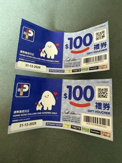 （分類：）位於 。 由 heilamwan 提交（商品編號 1459953577，圖片 1）。簡介： 。