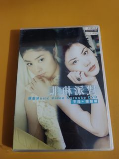 （分類：）位於 。 由 cdrooms 提交（商品編號 1460084906，圖片 1）。簡介： 。