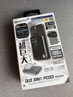 （分類：）位於 。 由 maniknowsme 提交（商品編號 1459979740，圖片 1）。簡介： 。