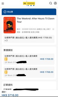 （分類：）位於 。 由 whjshs 提交（商品編號 1460035534，圖片 1）。簡介： 。