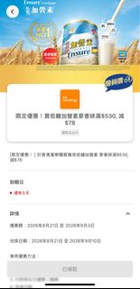 （分類：）位於 。 由 kk20222 提交（商品編號 1459599462，圖片 1）。簡介： 。