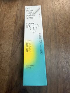（分類：）位於 。 由 vkn2020 提交（商品編號 1215876451，圖片 1）。簡介： 。