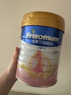 （分類：）位於 。 由 gnuelgnuel 提交（商品編號 1459966440，圖片 1）。簡介： 。