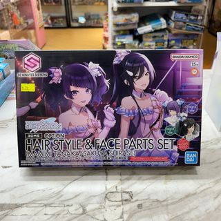 （分類：）位於 。 由 sweetymagic_hk 提交（商品編號 1459975973，圖片 1）。簡介： 。