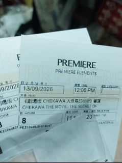 （分類：）位於 。 由 forforevern 提交（商品編號 1460038950，圖片 1）。簡介： 。