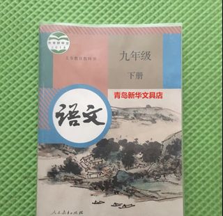 （分類：）位於 。 由 sweetcat1001 提交（商品編號 1459914626，圖片 1）。簡介： 。