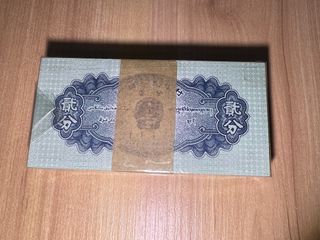 （分類：）位於 。 由 stephen_3537 提交（商品編號 1460067525，圖片 1）。簡介： 。