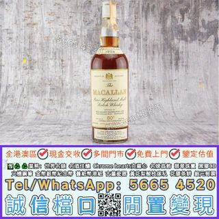 （分類：）位於 。 由 yuexinge.5665-4520 提交（商品編號 1459981143，圖片 1）。簡介： 。