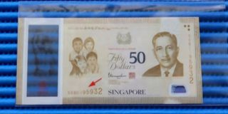 NDP SINGAPORE COLLECTION Collection item 1