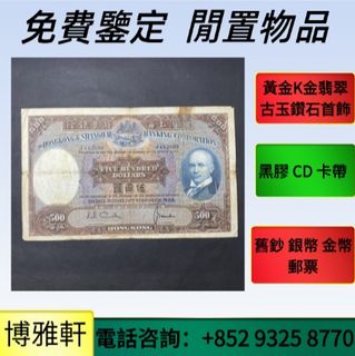 （分類：）位於 。 由 yuew95934 提交（商品編號 1459928146，圖片 1）。簡介： 。