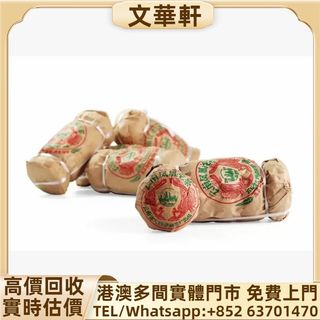 （分類：）位於 。 由 manwaahin 提交（商品編號 1459966202，圖片 1）。簡介： 。