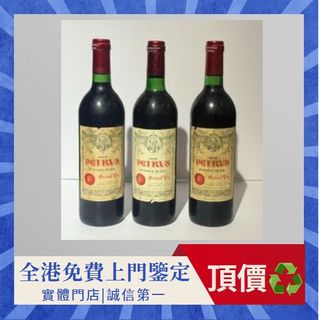 （分類：）位於 。 由 royalhawk.54c4e5 提交（商品編號 1460054373，圖片 1）。簡介： 。