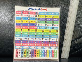（分類：）位於 。 由 tq99hk 提交（商品編號 1460103034，圖片 1）。簡介： 。