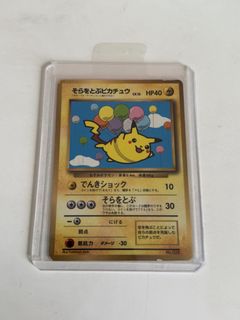 （分類：）位於 。 由 noko0o 提交（商品編號 1459975594，圖片 1）。簡介： 。