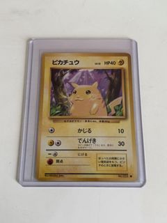（分類：）位於 。 由 noko0o 提交（商品編號 1459976727，圖片 1）。簡介： 。
