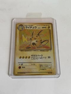 （分類：）位於 。 由 noko0o 提交（商品編號 1459976260，圖片 1）。簡介： 。