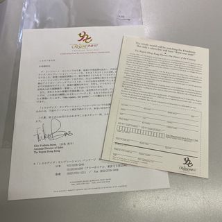 （分類：）位於 。 由 hksinvest 提交（商品編號 1459979968，圖片 1）。簡介： 。