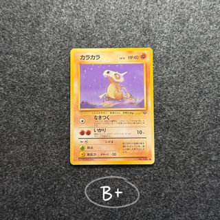 （分類：）位於 。 由 epiccookie7646 提交（商品編號 1460088766，圖片 1）。簡介： 。