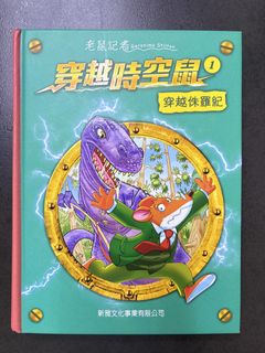（分類：）位於 。 由 SusanTom 提交（商品編號 1460095103，圖片 1）。簡介： 。