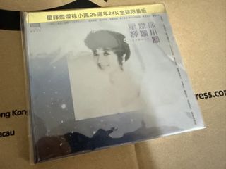 （分類：）位於 。 由 psychiatricwan 提交（商品編號 1460105288，圖片 1）。簡介： 。