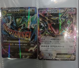 (Category: ) located in . Submitted by cktcg (Listing ID 1460099982, Image 1). Description: .