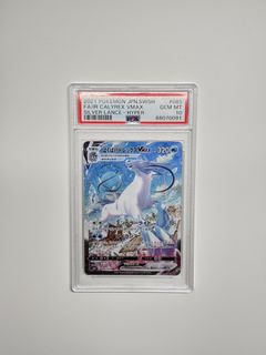 （分類：）位於 。 由 walterla 提交（商品編號 1459969064，圖片 1）。簡介： 。