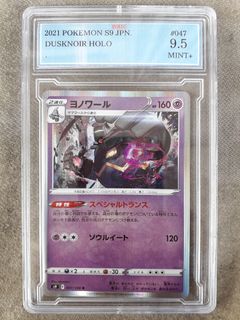 (Category: ) located in . Submitted by hui4043 (Listing ID 1459928933, Image 1). Description: .