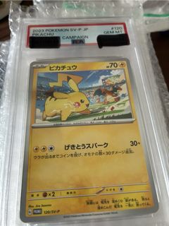 （分類：）位於 。 由 ronvm 提交（商品編號 1459924434，圖片 1）。簡介： 。