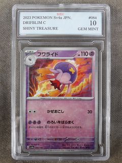 (Category: ) located in . Submitted by hui4043 (Listing ID 1459929861, Image 1). Description: .