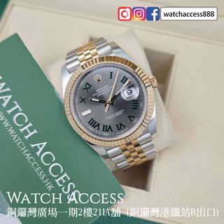 （分類：）位於 。 由 watchaccess888 提交（商品編號 1459986044，圖片 1）。簡介： 。