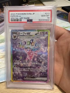 （分類：）位於 。 由 johnking9405234 提交（商品編號 1459956676，圖片 1）。簡介： 。