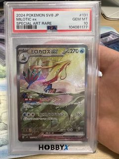 （分類：）位於 。 由 johnking9405234 提交（商品編號 1459955414，圖片 1）。簡介： 。