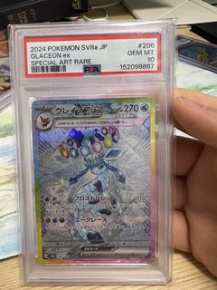 （分類：）位於 。 由 johnking9405234 提交（商品編號 1459957139，圖片 1）。簡介： 。