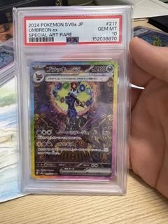（分類：）位於 。 由 johnking9405234 提交（商品編號 1459956892，圖片 1）。簡介： 。