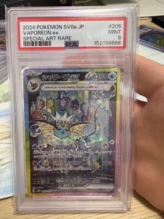 （分類：）位於 。 由 johnking9405234 提交（商品編號 1459956002，圖片 1）。簡介： 。