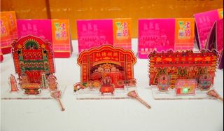 （分類：）位於 。 由 so2ching 提交（商品編號 1459922483，圖片 1）。簡介： 。