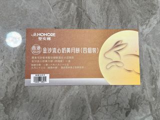 （分類：）位於 。 由 cyn_cheerup 提交（商品編號 1460002381，圖片 1）。簡介： 。