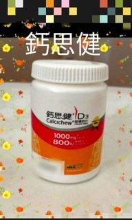 （分類：）位於 。 由 2winmore 提交（商品編號 1460022706，圖片 1）。簡介： 。