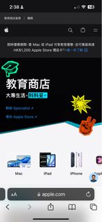 （分類：）位於 。 由 sean989998 提交（商品編號 1460096160，圖片 1）。簡介： 。