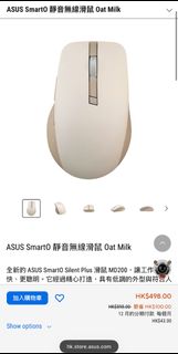 （分類：）位於 。 由 kktrade 提交（商品編號 1460063894，圖片 1）。簡介： 。