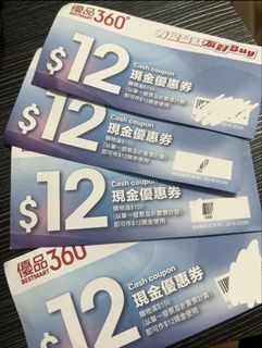 （分類：）位於 。 由 jack.sh0p 提交（商品編號 1459963499，圖片 1）。簡介： 。