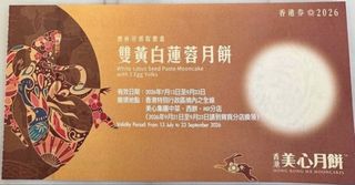 （分類：）位於 。 由 jj8880 提交（商品編號 1459943633，圖片 1）。簡介： 。