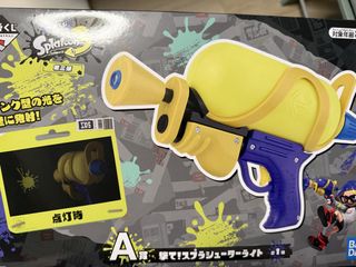 （分類：）位於 。 由 akaoni 提交（商品編號 1460075617，圖片 1）。簡介： 。