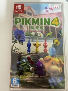 （分類：）位於 。 由 sssc.me 提交（商品編號 1460058863，圖片 1）。簡介： 。