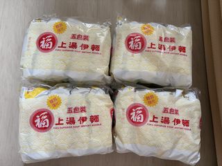 （分類：）位於 。 由 swap_and_swap 提交（商品編號 1459974877，圖片 1）。簡介： 。