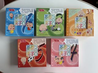 （分類：）位於 。 由 cyhcht 提交（商品編號 1460102586，圖片 1）。簡介： 。